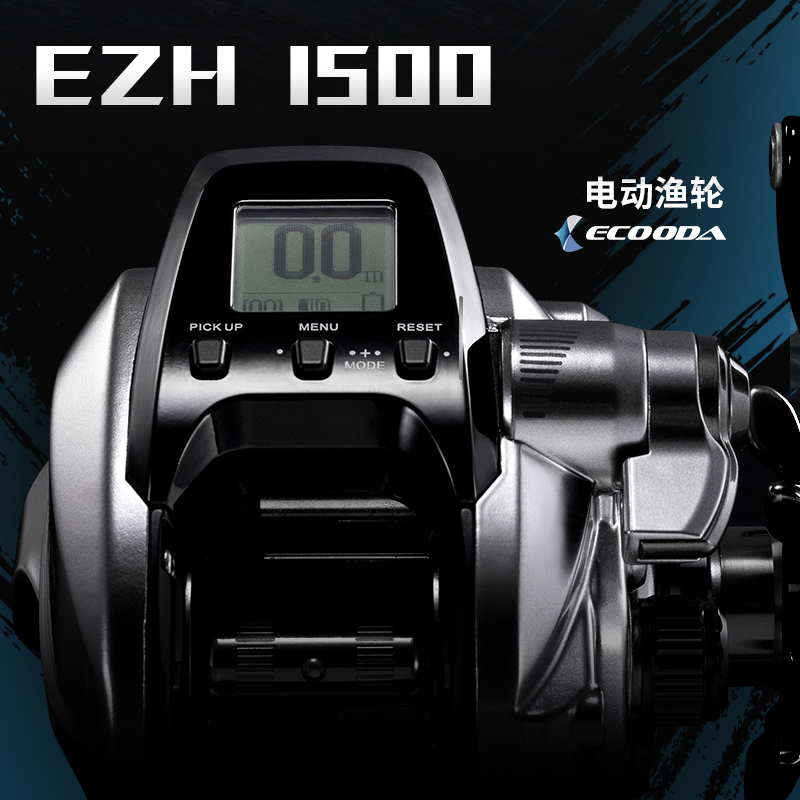 ecooda electric reel z thunder ezh 1500 Ηλεκτρικός Μηχανισμός