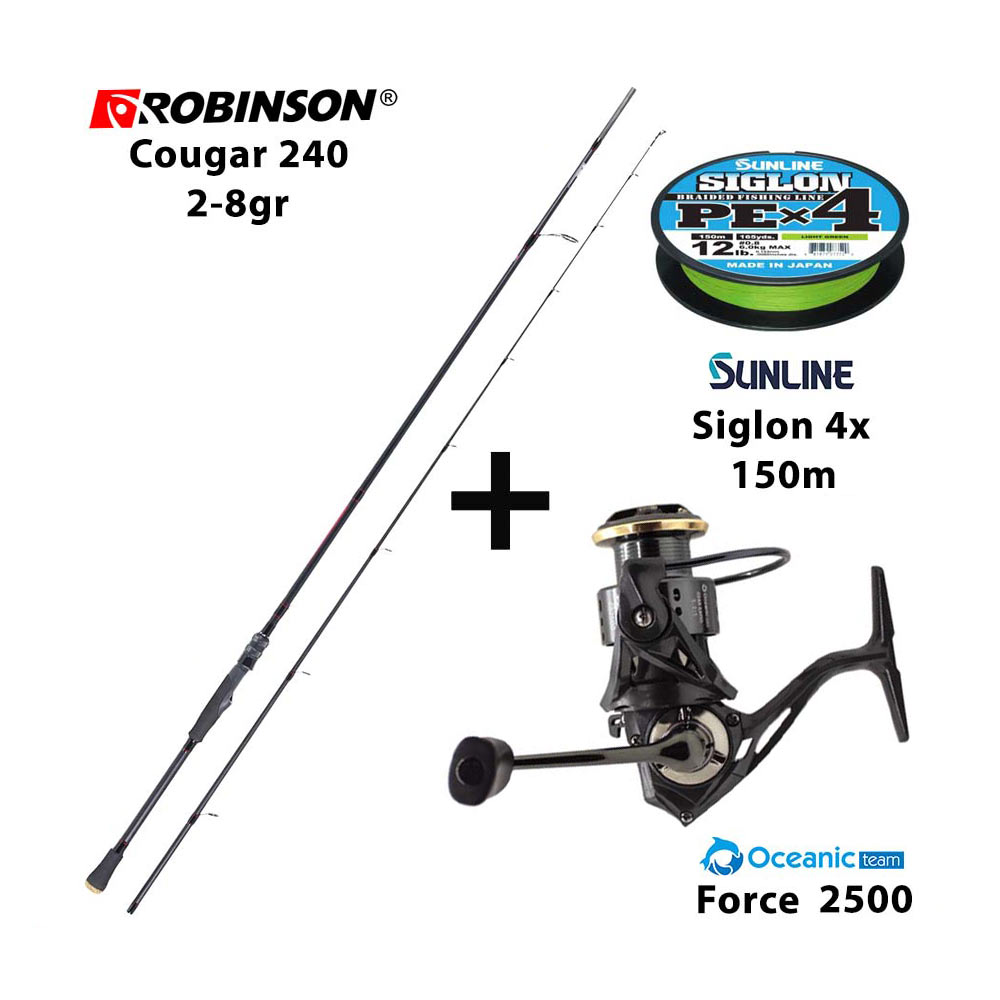 combo lrf robinson cougar 240 2 8 + oceanic team force 2500 + sunline siglon 150m 4x