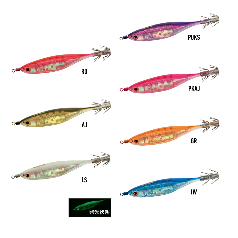 yozuri crystal ultra aurora 95mm s a1521