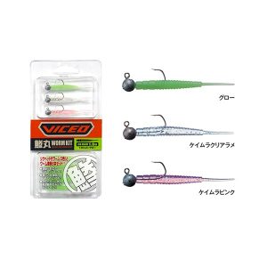 viceo worm kit for ajing