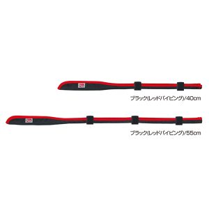 prox tip quard tip cover