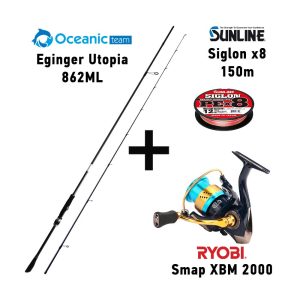 combo eging oceanic team eginger utopia 862ml + ryobi smap xbm + sunline siglon braided fishing line x8 150m multicolor