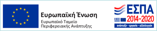espa banner