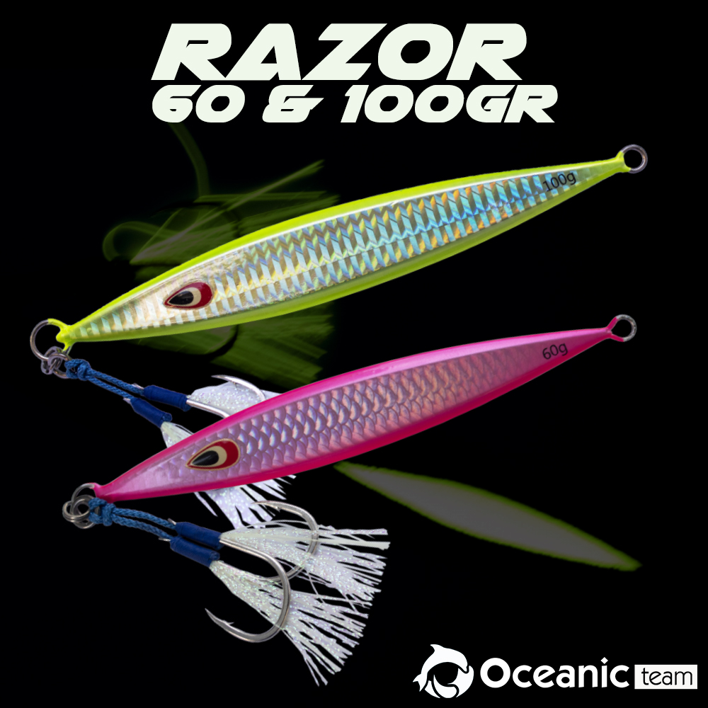 oceanic team Πλάνος razor 100gr