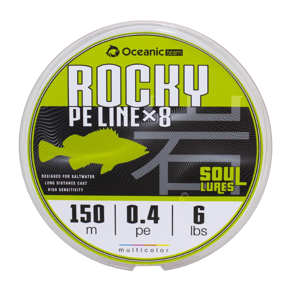 oceanic team rocky braid x8/150m