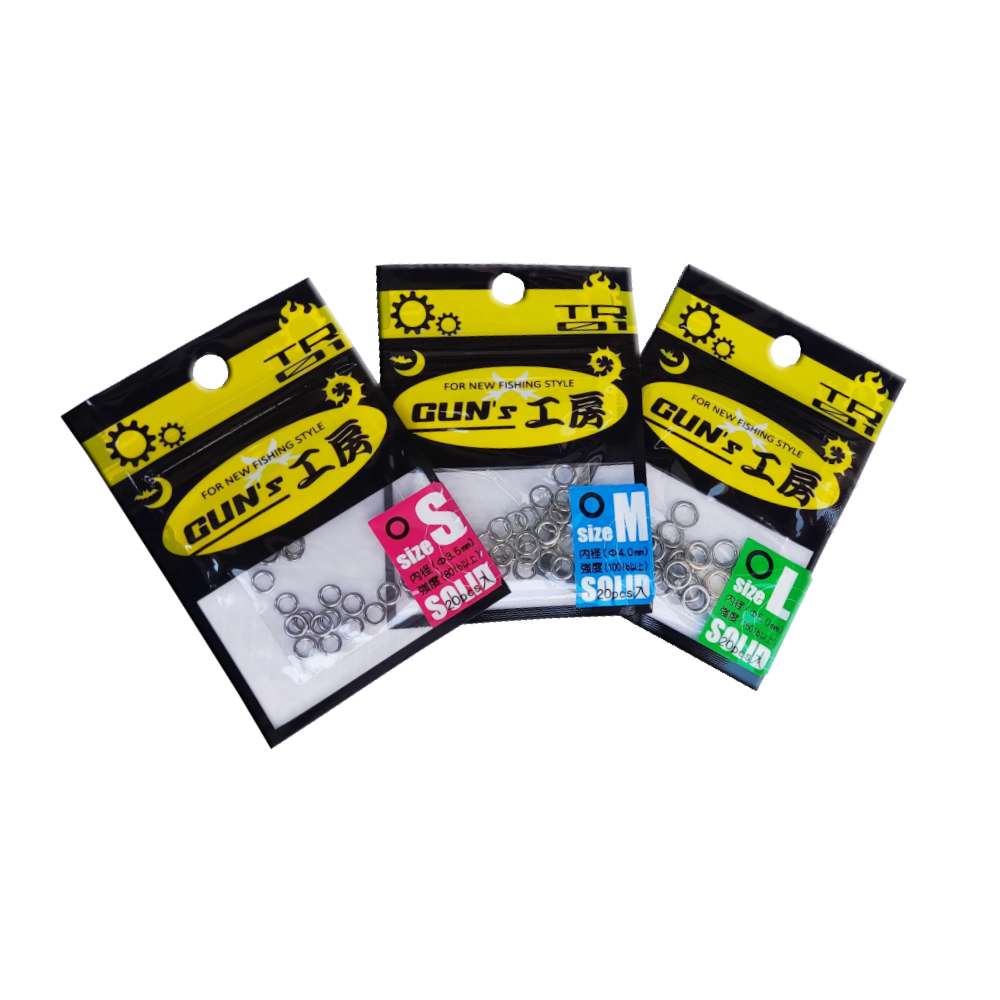 tsurugiya gun solid ring