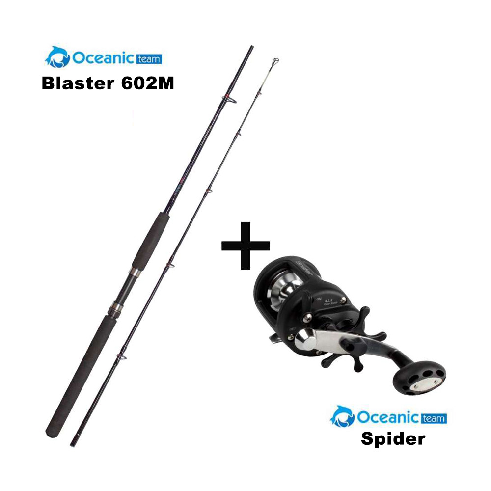 combo kαθετής oceanic team blaster 602m + oceanic team spider